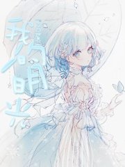 100款夜间禁用app排行